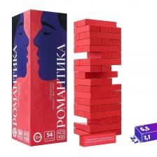 Падающая башня «Романтика» с фантами, 54 бруска