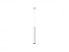 Подвесной светильник Focus LED