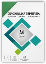 Обложки Гелеос, A4, картон, тиснение "кожа", зеленые, 100 шт. (Гелеос CCA4G)