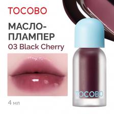 Масло для губ TOCOBO Масло - блеск для губ