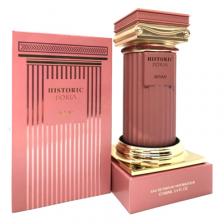 Парфюмерная вода Afnan Perfumes Historic Doria 100 мл.