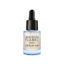 Сыворотка для лица MAISON FLAMEL Сыворотка-антиоксидант для лица увлажняющая Skin Care Serum Air 15