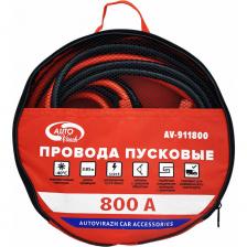 Пусковые провода AUTOVIRAZH AV-911800