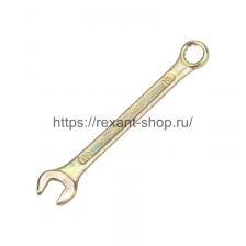 Rexant Ключ комбинированный REXANT 10 мм, 12-5805-2 1 шт