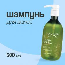 KHARISMA VOLTAGE Шампунь для волос TEA TREE&HEMP OIL 500