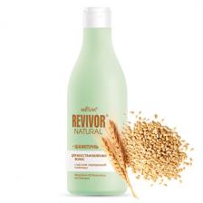 Шампунь для восстановления волос с маслом зародышей пшеницы Revivor Natural Белита, 500 мл