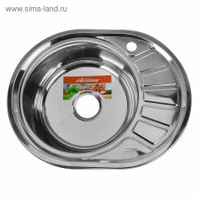 Мойка кухонная Accoona AB4557-L, врезная, левая, толщина 0.6 мм, 570x450x165 мм, глянец