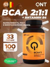 БСАА QNT BCAA'S 2:1:1 100 капсул