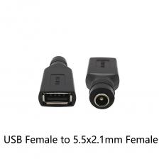 ALLiSHOP DC 2.1X5.5MM to USB Adapter 5V