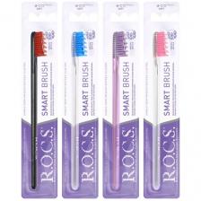 Зубная щетка R.O.C.S. Модельная, мягкая, в ассортименте