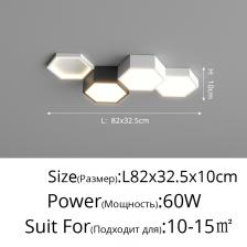 LED люстра QILEMEI современная белая/черная
