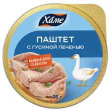 Паштет Hame из гусиной печени 75 гр
