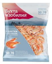 Креветки Бухта Изобилия Королевские замороженные 50/70 400г