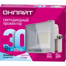 Светодиодный прожектор ОНЛАЙТ 90 134 OFL-30-4K-WH-IP65-LED, цена за 1 шт.