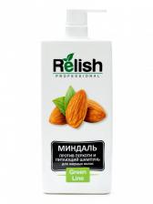 Шампунь "Против перхоти" МИНДАЛЬ GREEN LINE RELISH PROFESSIONAL, 1100 мл