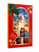 Шоколад молочный, набор «Новый год», 75 г