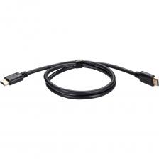 Интерфейсный соединительный кабель предназначен для подключения устройств с разъемом HDMI (цифровой сигнал) к устройствам c HDMI разъемом (цифровой сигнал).Максимальное разрешение 8K@60Hz. Кабель сжимает сигналы HDMI поддерживает режим Display Stream Compression и при помощи специализированной микросхемы- преобразователя. Тип микросхемы- преобразователя может меняться в разных партиях товара для улучшения качества выходного сигнала при появлении более совершенных микросхем. Канал HDMI Ethernet можно использовать для подключения двух или более устройств, совместимых с HDMI, которые имеют подключение к Интернету со скоростью до 100 Мбит/с. Сфера применения данного кабеля - персональные компьютеры, рабочие станции, серверное оборудование, телекоммуникационные сети, сети СКС. Длина 1 метр.