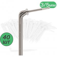 Капельница представляет собой колышек с лабиринтом, который дозирует расход воды 2л/час. Устанавливается под корень растения, для подачи воды непосредственно в прикорневую область растения. Колышки-капельницы рекомендуются для систем с низким давлением (самотёчных), рабочее давление от 0,5 до 2 атм. Подключаются к магистральной трубе с помощью микротрубки диаметром 3/5 мм и фитингов. Востребована для использования, как в теплицах, так и на открытых участках.  