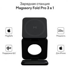 Беспроводное зарядное устройство Magssory WCH063 Black
