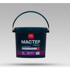 Высококачественная водно-дисперсионная фасадная белая матовая краска (база А) производства Армении на основе химических компонентов BASF. Для внутренних и наружных работ. Без запаха. Класс истирания - 1. Быстросохнущая. Время высыхания 1-2 часа. Подходит для поверхностей на минеральной, древесной основе и других покрытий, подверженных воздействию влаги, пара или требующих мытья. После высыхания образует ровное матовое белоснежное покрытие. Легко наносится, быстро высыхает, без запаха, не желтеет. Хорошая адгезия и укрывистость.