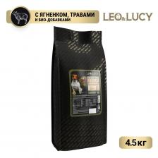 Корм для собак LEO&LUCY для мелких пород, ягненок с травами и биодобавками сух. 4,5кг