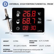 Цифровой термогигрометр LX915