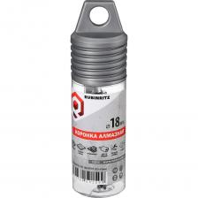 Алмазная коронка с центрирующим сверлом — для сверления керамогранита и плиткиПрофессиональная алмазная коронка предназначена для точного, быстрого и чистого сверления твёрдых керамических материалов. Оснащена центрирующим сверлом для идеального старта без смещения и системой водяного охлаждения, предотвращающей перегрев и продлевающей ресурс инструмента. Обеспечивает аккуратные отверстия без сколов даже на глазурованных поверхностях.Преимущества:Точный старт: центрирующее сверло исключает соскальзывание и повреждение поверхности.Чистое сверление: алмазная кромка и перфорация обеспечивают быстрое резание без сколов и трещин.Повышенный ресурс: алмазное напыление, нанесённое методом гальванической пайки, выдерживает абразивные нагрузки и сохраняет режущие свойства после сотен отверстий.Охлаждение: конструкция предусматривает водяное охлаждение для защиты инструмента и материала.Надёжность: цилиндрический хвостовик с тремя гранями предотвращает проворачивание в патроне.Подходит для сверления керамогранита, плитки, фаянса, фарфора и других плотных поверхностей.Идеальна для установки сантехники, розеток, выключателей, светильников и прокладки труб.Рекомендация: для достижения наилучшего результата и максимального ресурса инструмента обязательно используйте систему водяного охлаждения во время работы.Внимание, изображение товара может отличаться от реального! Верные параметры указаны в технических характеристиках товара.