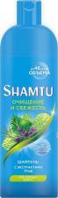 Шампунь для волос Shamtu Глубокое очищение и свежесть с экстрактами трав 500мл