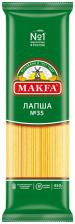 Макароны Makfa Лапша длинная 450г - Vprok.ru Перекрёсток