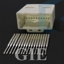 1 компл. 16-контактный автомобильный фотоэлектрический Автомобильный Кабель с незапечатанной штепсельной вилкой, Женская розетка в сборе переменного тока 7282-8665 7283-8665