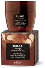 Белита Chaga.ProAge Антивозрастной уход Маска-ночь против старения для лица и шеи, 50 мл