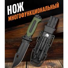 Нож тактический 4038A (компас, огниво, свисток, точилка) ручка серая