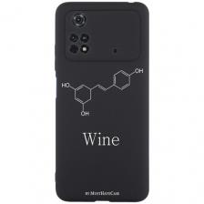 Черный силиконовый чехол MustHaveCase для Poco M4 Pro 4G Молекула вина для Поко М4 Про 4G