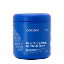 CONCEPT Маска восстанавливающая для волос / Salon Total Keratin & Honey 500 мл