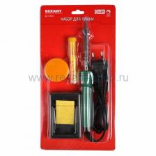 Rexant Набор для пайки №11 12-0165 1 шт
