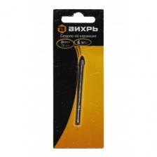 Набор сверл ВИХРЬ 73/10/6/13 6 x 75 мм 1 шт.