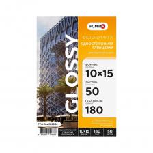 Вид: фотобумага Формат: 10х15 см Покрытие: глянцевое Печать: струйная Стороны для печати: односторонняя Плотность: 180 г/м2 Разрешение печати: 5760 dpi Листов в пачке: 50 Производство: Китай