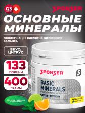 Основные минералы SPONSER BASIC MINERALS (ОСНОВНЫЕ МИНЕРАЛЫ) 400 г, Цитрус