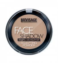 Пудра-скульптор LUXVISAGE FACE SHADOW тон 10 WARM BEIGE LUXVISAGE