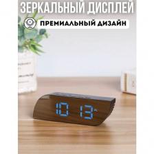 Электронные часы будильник, настольные с зеркальным дисплеем и подсветкой, синие цифры
