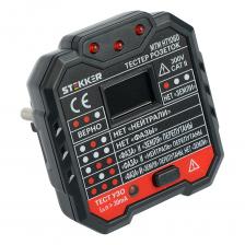 Тестер розеток и УЗО MTM HT106D, питание от сети 230V, черный. Компактный прибор, предназначенный для проверки подключения контактов электрических розеток (фаза, ноль, заземление) с евро-разъемом, а также, срабатывания УЗО-автоматов в цепи, к которой подключены тестируемые розетки. Световая индикация верно нет земли нет нейтрали нет фазы фаза и земля перепутаны фаза и нейтраль перепутаны фаза и земля перепутаны, нет земли Мощность: 1,5Вт Тест УЗО (RCD) >30мА Замыкание на землю (GFCI) >5мА