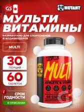 Витаминный комплекс Mutant Multi 60 таблеток