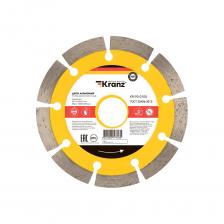 Отрезной сегментный алмазный диск Диск алмазный отрезной сегментный (115x22.2x2x10 мм) KRANZ KR-90-0100