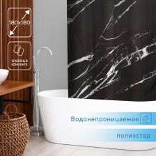 Штора для ванной SAVANNA, 180x180 см, чёрная