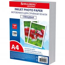 Глянцевая односторонняя фотобумага BRAUBERG подходит для всех типов струйных принтеров. Незаменима для печати ярких фотореалистичных изображений. Передает яркие, насыщенные цвета со множеством оттенков.Имеет формат А4 и плотность 160 г/м2, что исключает просвечивание изображения. Гладкая поверхность обеспечивает превосходное качество, а особый состав – идеальную цветопередачу. Печать возможна только водорастворимыми чернилами. Поставляется по 100 листов в плотном пузырчатом пакете, защищающем бумагу от механических повреждений при доставке.Создавайте яркие и профессиональные снимки! Закажите фотобумагу BRAUBERG уже сегодня!