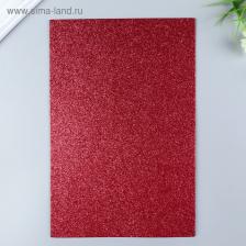 Фоамиран глиттерный Magic 4 Hobby 2 мм цв. темно-вишневый, 20х30 см