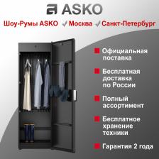 Сушильный шкаф Asko DC7784V.G