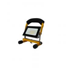 FL-LED Light-PAD HANDLE 20W Grey 4200К 1700Лм 20Вт AC220-240В 158x105x93мм 490г - С ручкой, цена за 1 шт.