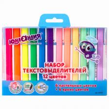 Набор письменных принадлежностей ЮНЛАНДИЯ Набор текстовыделителей COLORSTAR