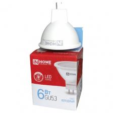 Упаковка светодиодных ламп 5 шт. In Home LED-VC 530lm, GU5.3, JCDR, 6Вт, 6500 К